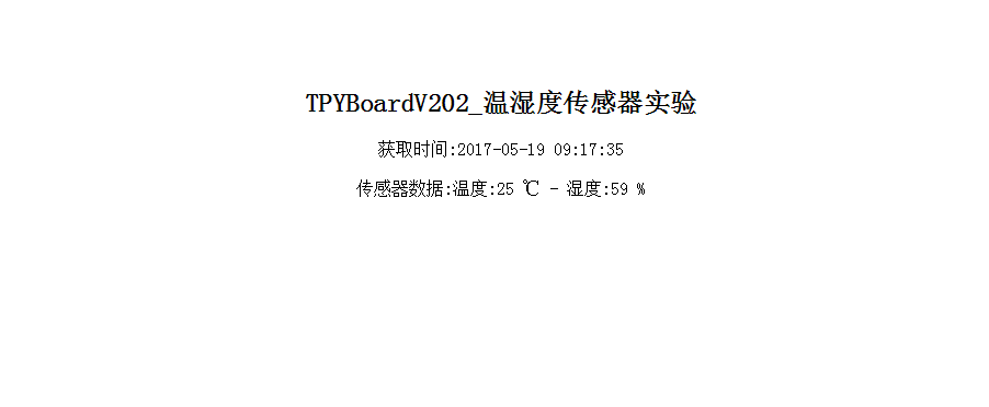 效果图.png