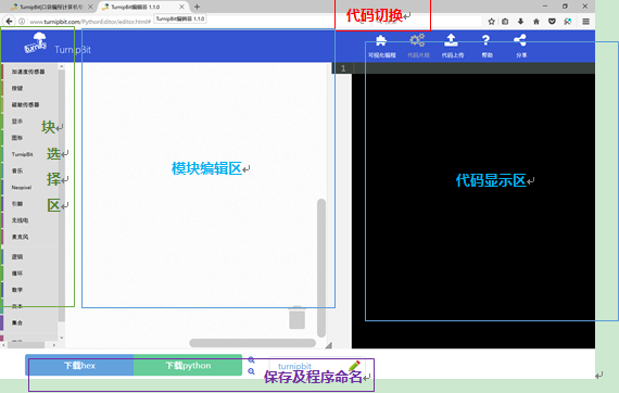 blob.png