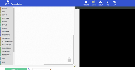 blob.png