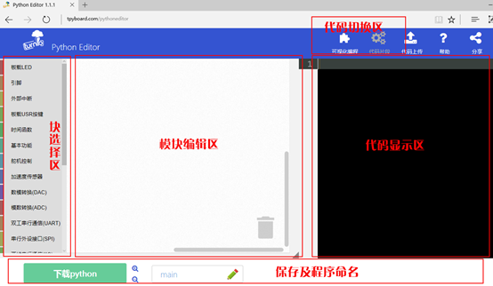 blob.png