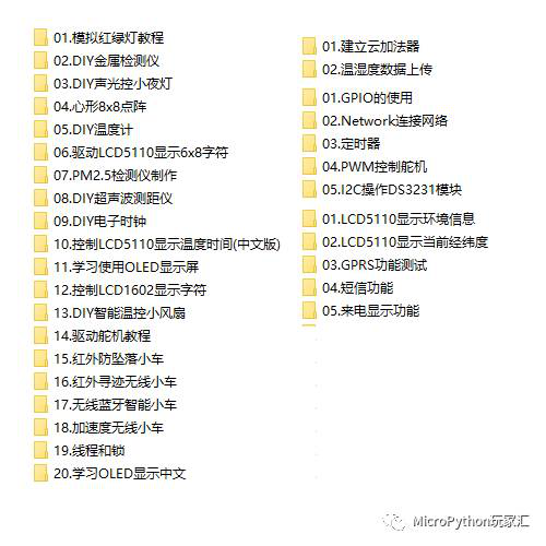 图片3.png